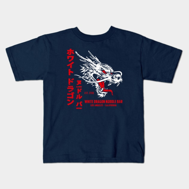 White Dragon Noodle Bar (aged look) Kids T-Shirt by MoviTees.com